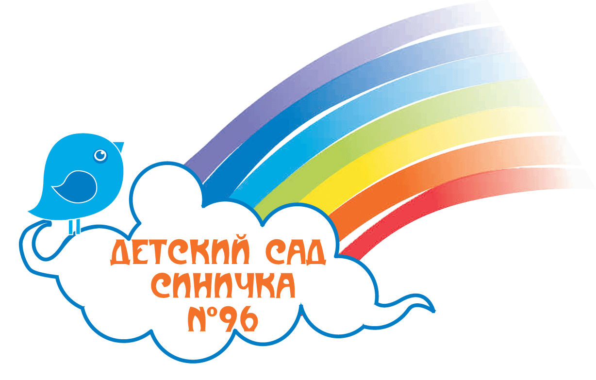 Логотип